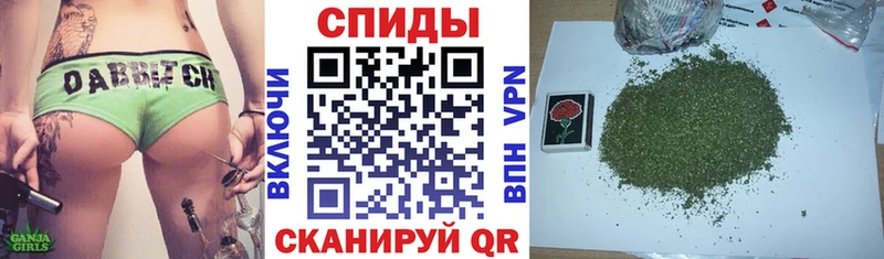 Бутират GHB  кракен онион  Балаково  цены наркотик 
