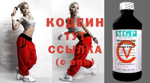 мдпв Вязники