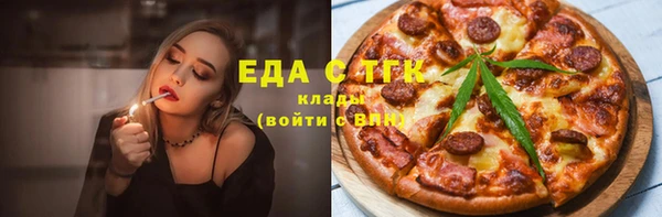 дживик Верея