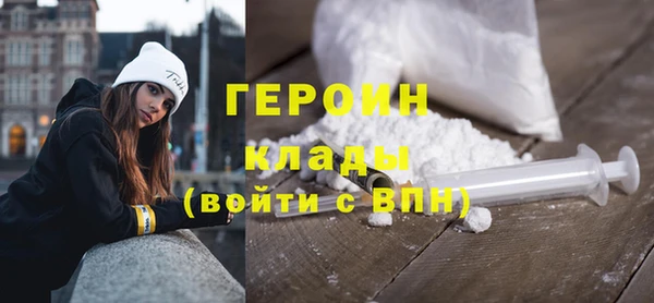 мдпв Вязники
