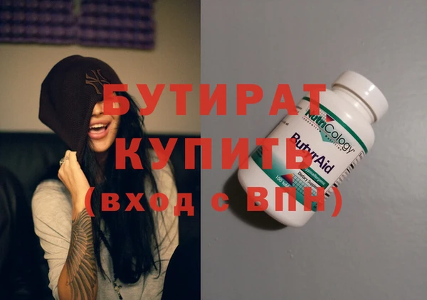 мдпв Вязники