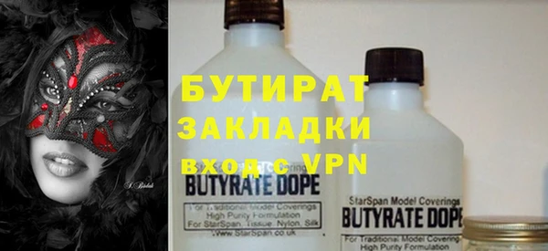 мдпв Вязники