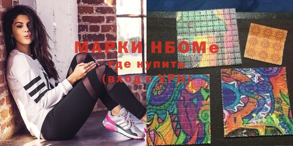 мдпв Вязники