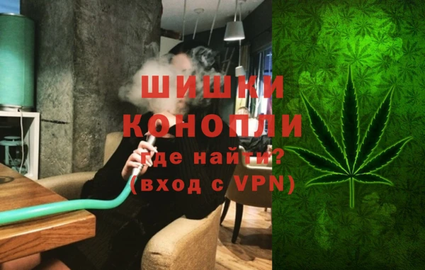 гашиш Вязьма