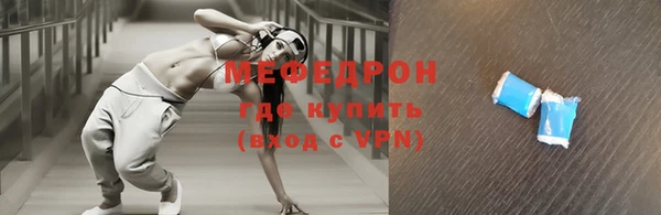 мдпв Вязники