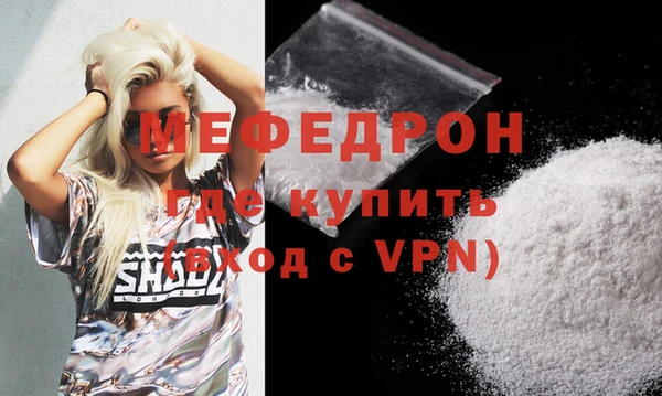 гашиш Вязьма