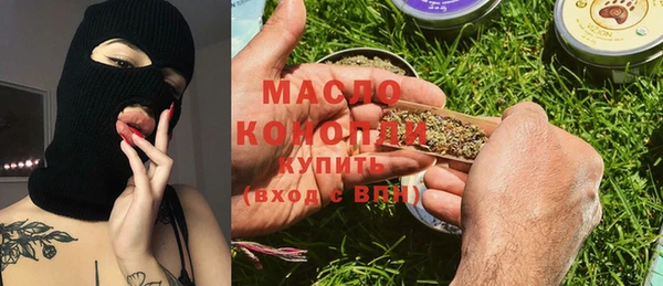 мдпв Вязники