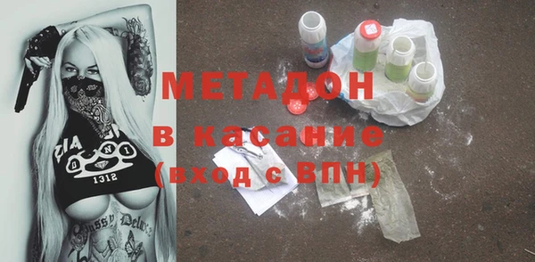 мдпв Вязники