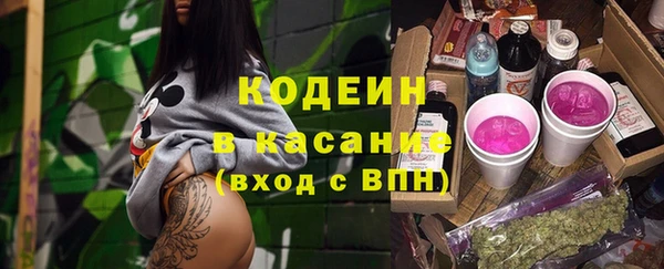 гашиш Вязьма
