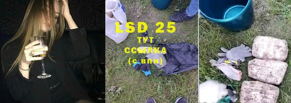 мдпв Вязники