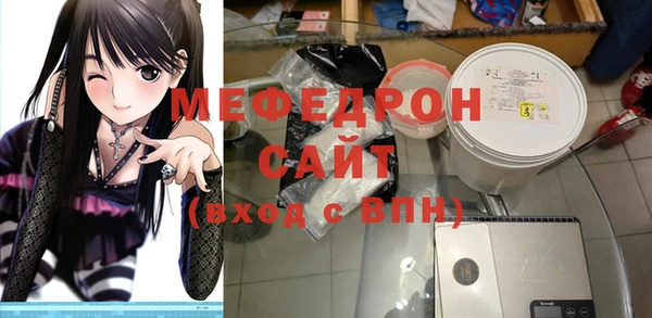 гашишное масло Вяземский