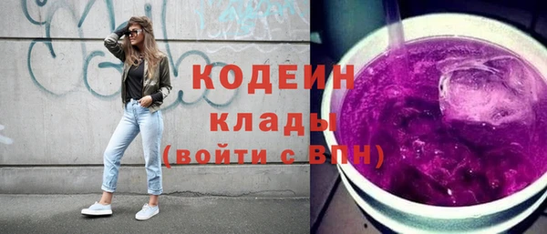 гашиш Вязьма