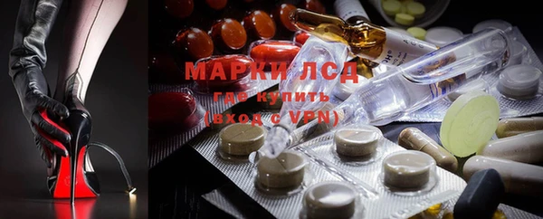 мдпв Вязники