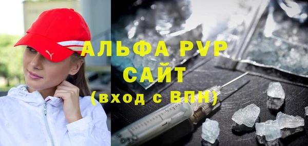 мдпв Вязники