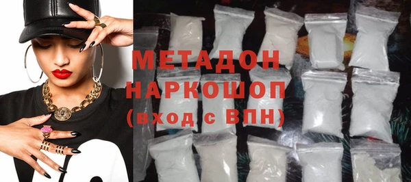 мдпв Вязники