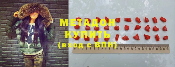 крисы Верхнеуральск